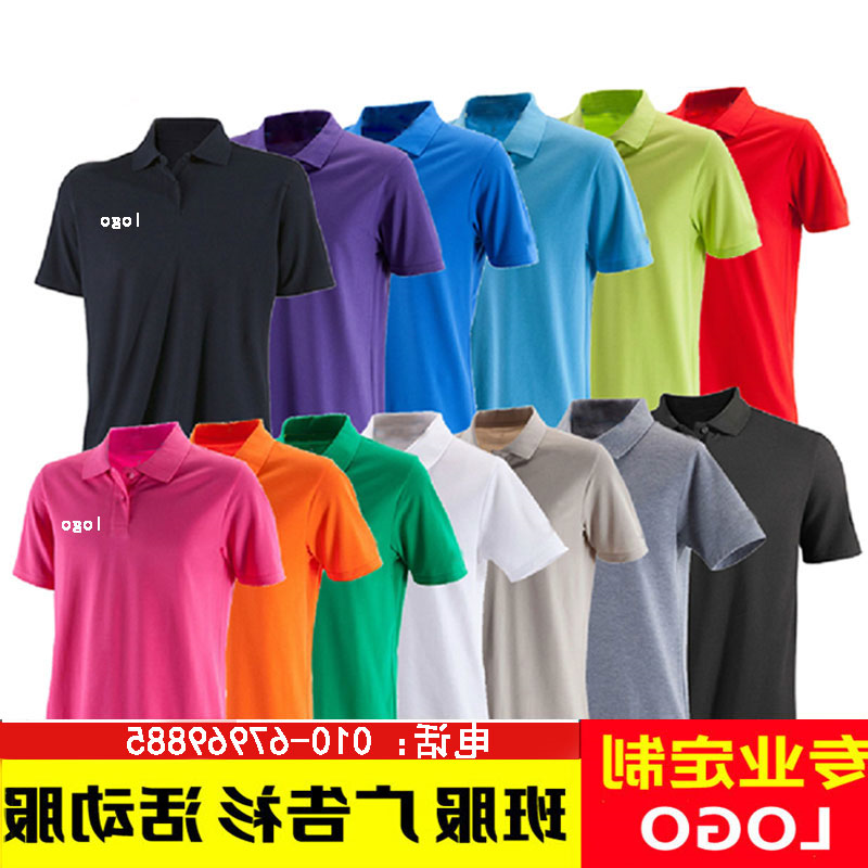 polo,poloƼӹ
