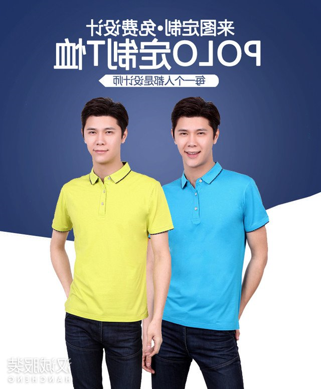 polo۸,polo۸,ߵpolo۸