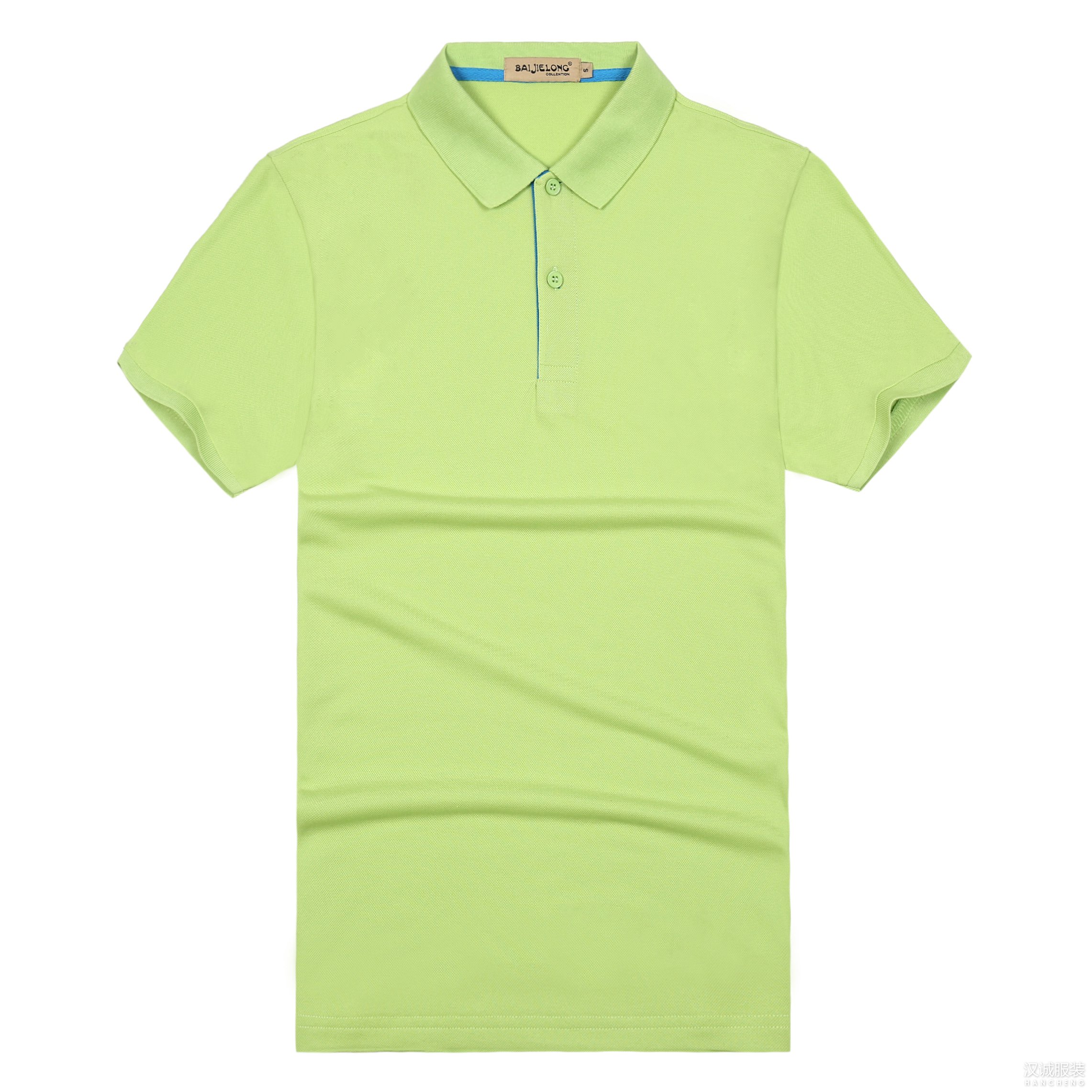polo,polo,polo