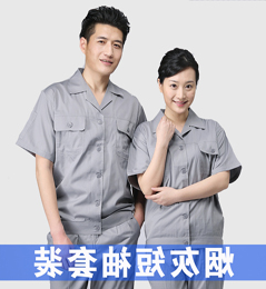 칤,칤۸,칤